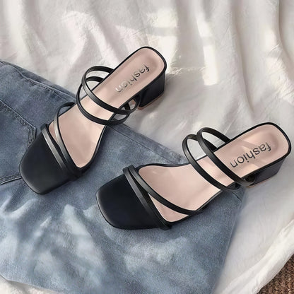 Lucy | Stylish & Elegant Square-Heeled Sandals